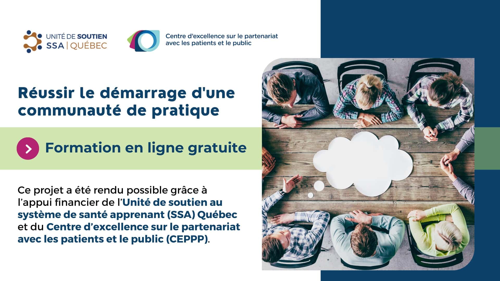 Réussir le démarrage d’une communauté de pratique